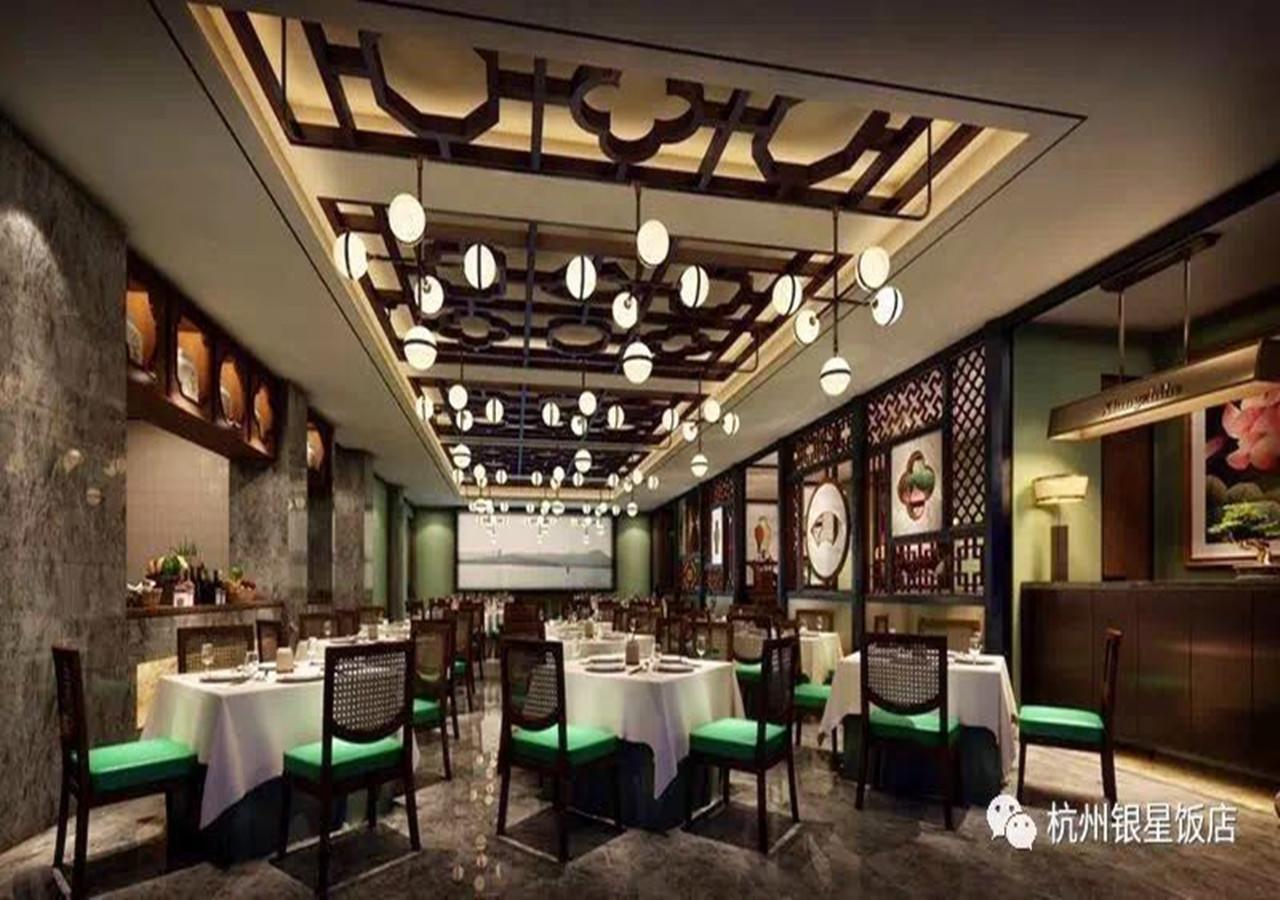 Hangzhou Yinxing Hotel Экстерьер фото